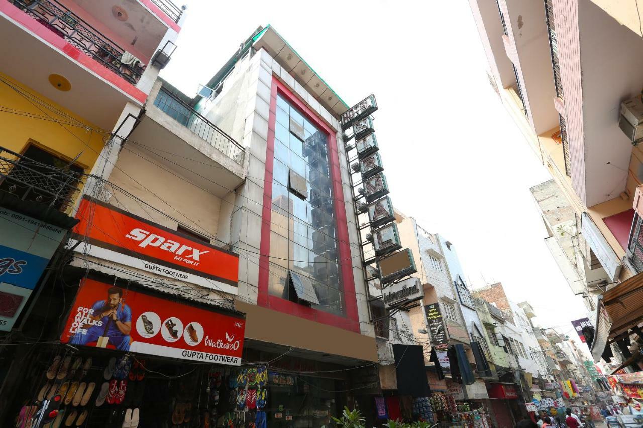 Oyo 30698 Hari Om Guest House Jādabpur Kültér fotó